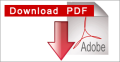 Requesting Educational Documents Online V Eng